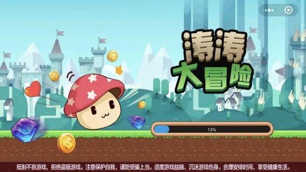 夏天该喝什么茶