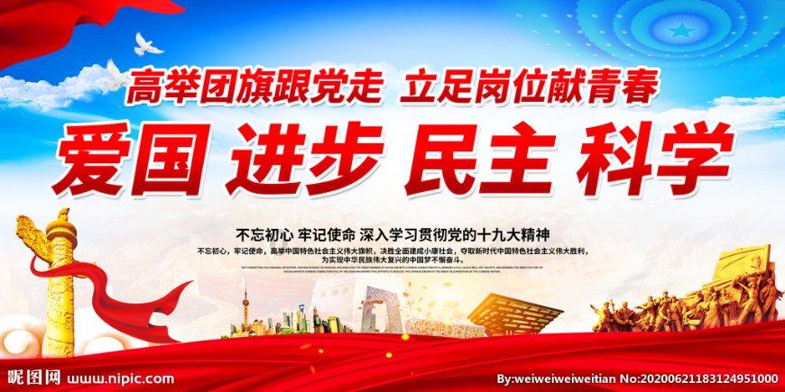 迎寒而上,除雪抗冰保民生,筠连在行动