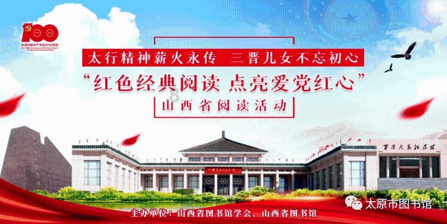 杨震之死：一场对清官的剿杀