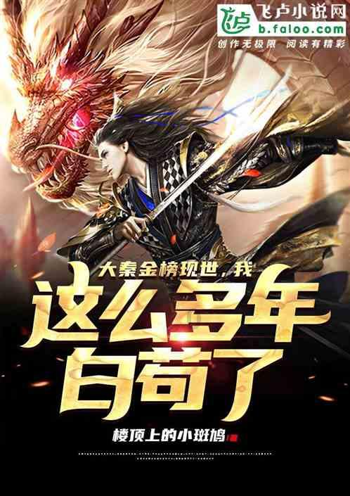 为什么女人的好闺蜜都是劝分不劝和？游戏画面